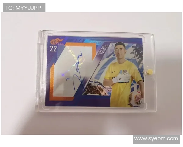 如何通过各种途径与足球明星亲密接触并获得签名合影的实用指南